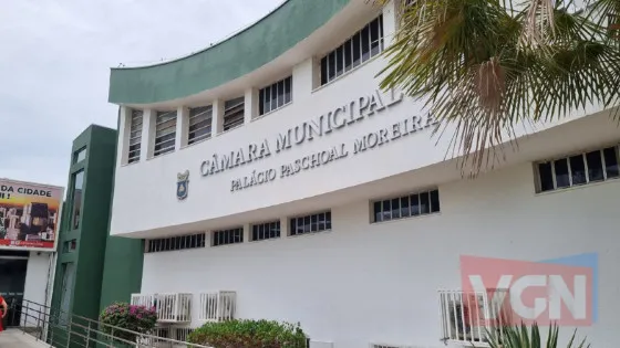 Câmara quer pagar verba comissionada durante licença-maternidade e afastamento de servidores Projeto na Câmara de Cuiabá cria exceção e mantém pagamento a servidores afastados