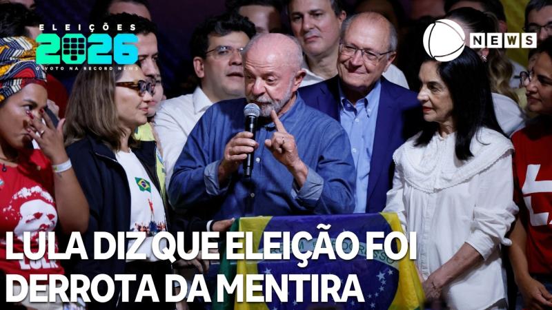 Lula diz que eleição foi derrota da mentira e defende regras para plataformas digitais