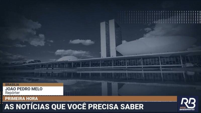 IOF: Hugo Motta afirma que 'não há clima para aumento de impostos'